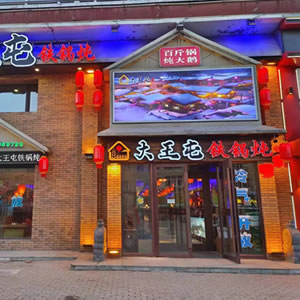 �������F偟���Ƹ��